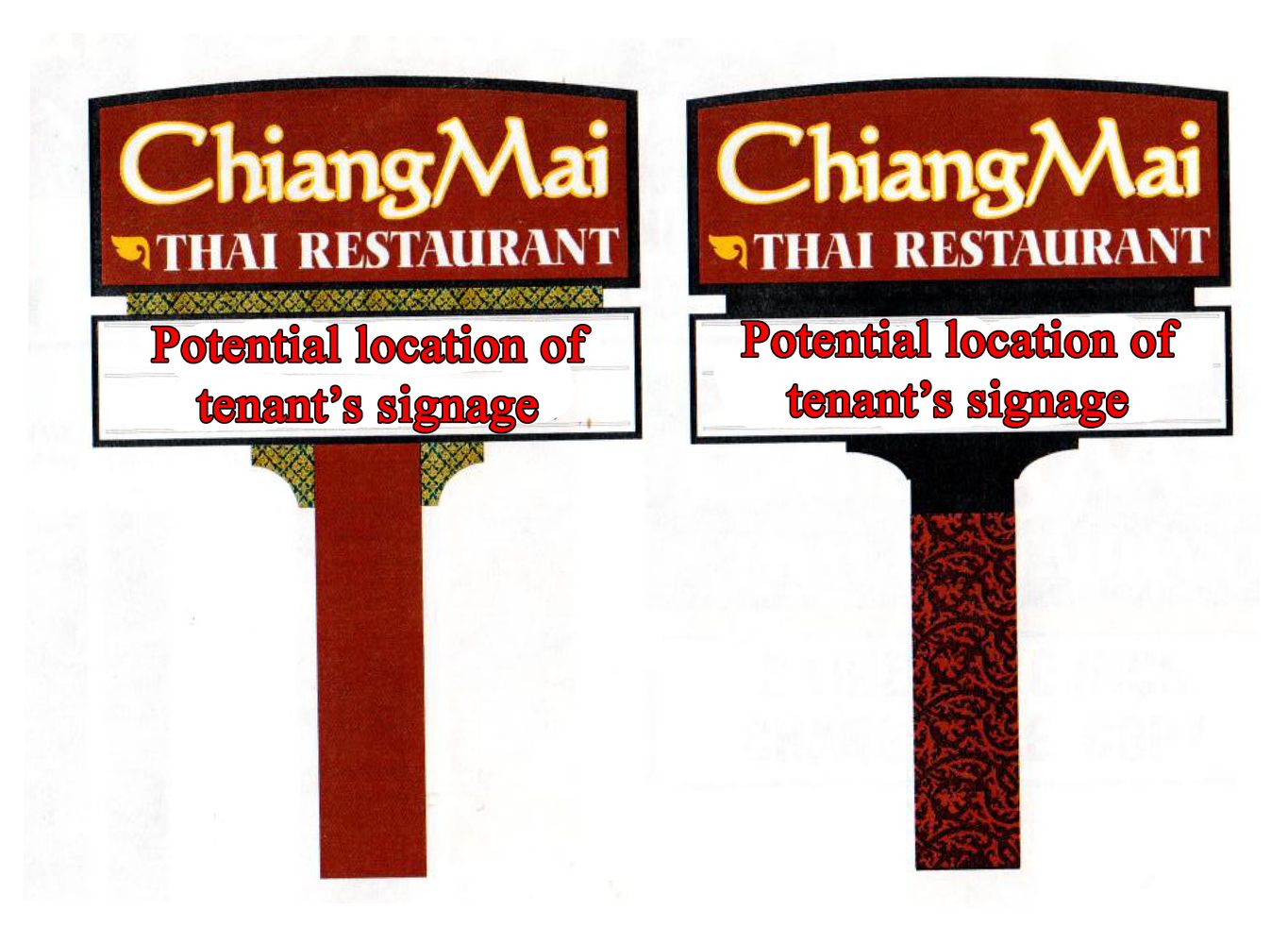 Restaurant Unit for Lease on Route 101A Amherst,NH